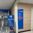 엔제리너스 부산동의의료원 | 동의의료원 4차 영유아검진후기