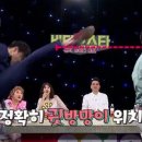 스타비디오 이미지