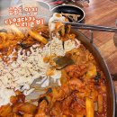 금호 | 광주 서구 쌍촌동 닭갈비 맛집 치즈 볶음밥 필수 다연닭갈비 금호본점 후기