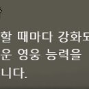 리워크 이미지