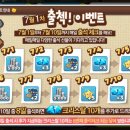 소다펫 이미지