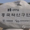 국책연구단지2청사 이미지