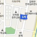 웅내과의원 이미지