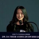 독서토론과 글쓰기 이미지