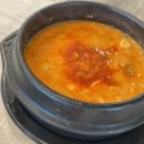 봉포든해 이미지