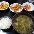 미리네식당 이미지