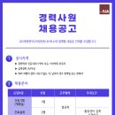 예정엔지니어링건축사사무소 이미지