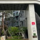 서울교통공사 대림별관 이미지