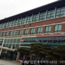이레컨설팅공인중개사사무소 이미지
