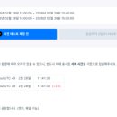 매직전산 | [AT] 2026년 88회 FAT 1급, TAT 2급 시험 후기 (feat. 누가 at 쉽다그랬음?)