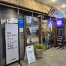 단원구노인복지관 | ​[안산] 대접받는 기분 제대로! 가족 모임·회식 장소로 강추하는 '조선갈비 안산점' 솔직 후기 (내돈내산)