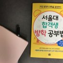 주식회사 꿈결
