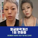 당산현대서비스 이미지