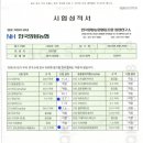삼형농장 네이버블로그