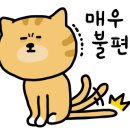 구지우체국 이미지