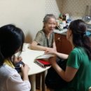 고덕2동주민센터 이미지