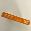 영 메디칼 이미지