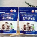 유창수산 이미지