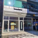 단오약국 이미지