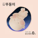 광안자모병원 제왕절개 후기 / 1인실 , 비용 , 주차 , 출산가방
