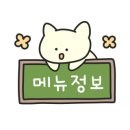 슬라임노리터 이미지