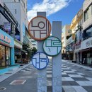 제주썬호텔 | 제주도 가성비 최고 5성급 호텔: 제주썬호텔 23만원에 2박 숙박 후기