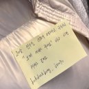 전포 가성비 술집 복덕방 전포점 내돈내산 후기!
