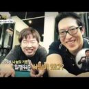 스타트레인(startrain) 이미지