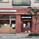 코피발리 이미지