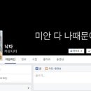 쌍봉축산 이미지