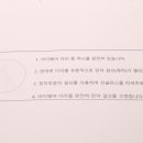 밝은눈  안경 이미지