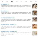구의역 도예공방, 안나도예공감에서 물레 원데이 클래스 후기