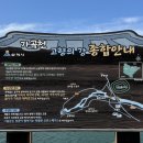 월천해수욕장 네이버블로그