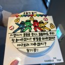 부일로459번길 33 일대 | 2025. 5월 방파민 군침이 싸-악 도는 첫 주말