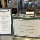 [강릉 카페 테라로사 임당점] - 강릉의 명소 테라로사에서 카푸치노, 레몬티 마시고 왔어요!