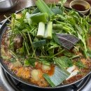 시청 앞 공영주차장 | 제주도여행 마지막날 공항 시청 근처 도민추천맛집 못잊어감자탕 주차장 내돈내산 후기