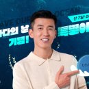 제로클린블루 이미지