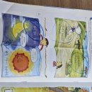 영지 어린이집 이미지