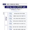 하당센터-104 이미지