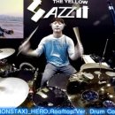 엑스아카데미학원 이미지