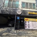 워시매니아 | 석남동손세차 차다움워시 디테일링차량관리 추천