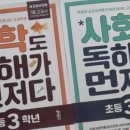 김선배농장 이미지