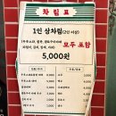 신광 식육점 이미지