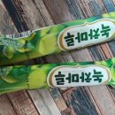 하드무인아이스크림가게 이미지