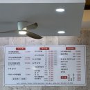 낙지사랑스토리 네이버블로그