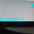 PLUS카 이미지