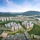 채움부동산공인중개사사무소 이미지