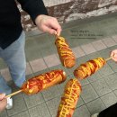 [2503] 연휴에는 이천 테르메덴 가는거 아니다(테르메덴 숙소 라르고펜션, 신주옥미)