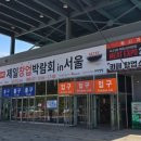 (주)도누다 이미지