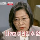 이수정농장 이미지